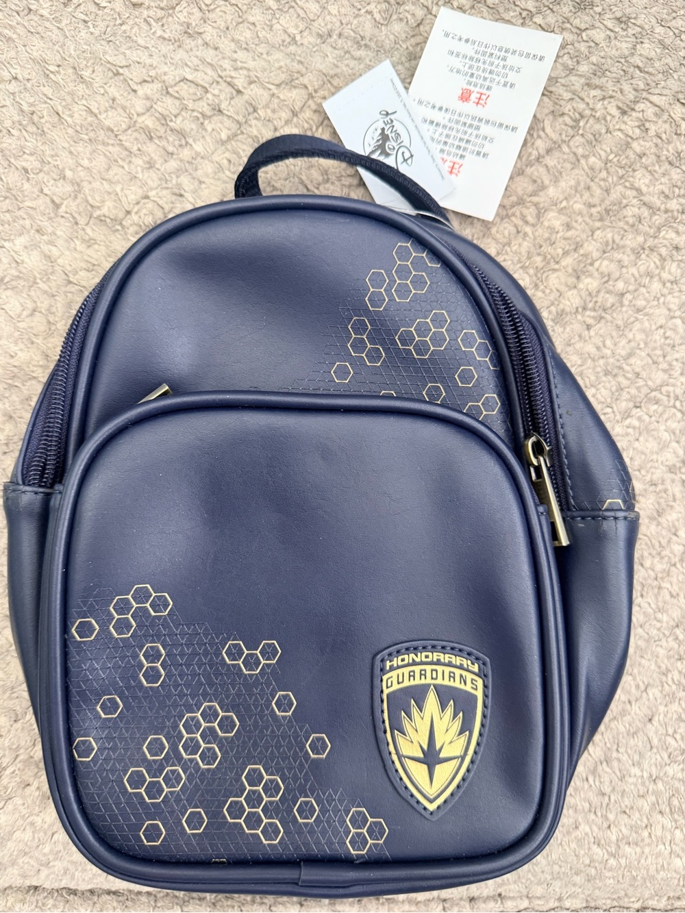 NEW Disney Parks Guardians of the Galaxy Honorary Guardians Mini Backpack